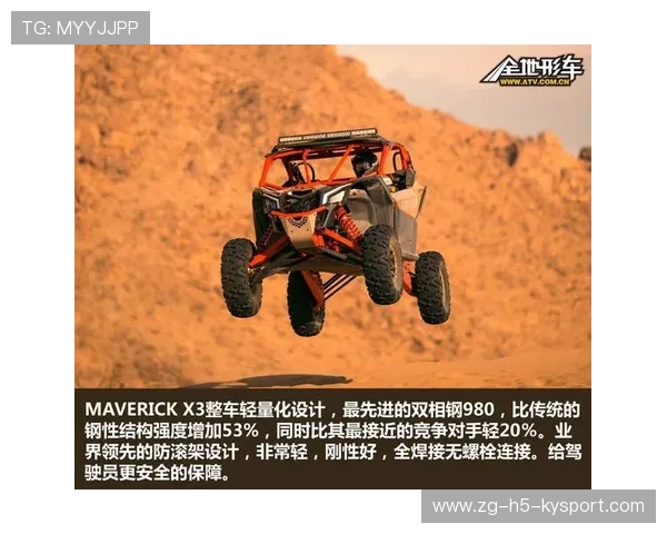 独行侠内部动荡加速，未来前景迷雾重重