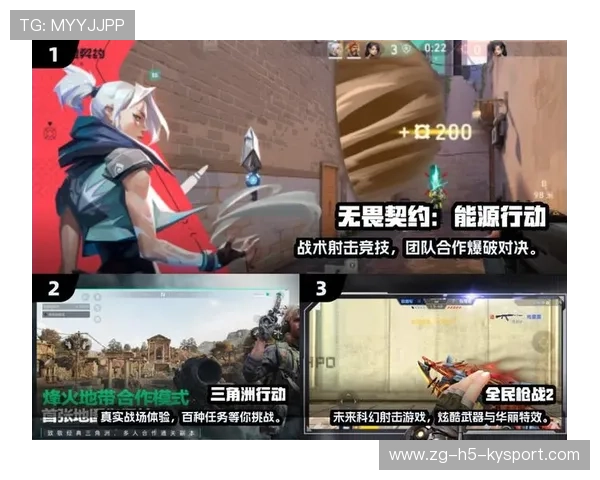 荒野行动“全民突围”线上线下同步进行，精彩不容错过，荒野行动线下比赛视频